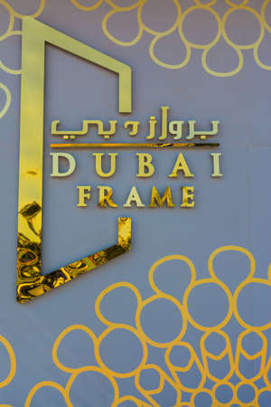 Dubai, United Arab Emirates, January 22th, 2020: Dubai Frameのeditorial素材