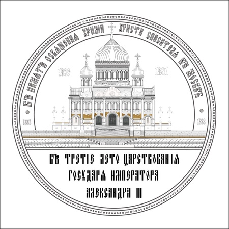 old medalのイラスト素材