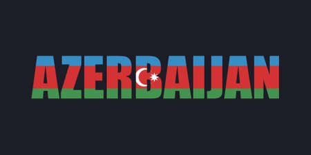 Country text, isolated on dark background, vector illustration. Country flag. Country name text lettering with flag illustration. Country word with flag design.のイラスト素材