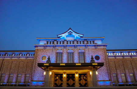 Kyocera Museum in kyoto,japanのeditorial素材
