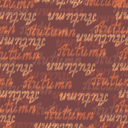 Seamless background in abstract style.のイラスト素材