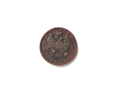 Back side of the Russian rubles coin on white background.