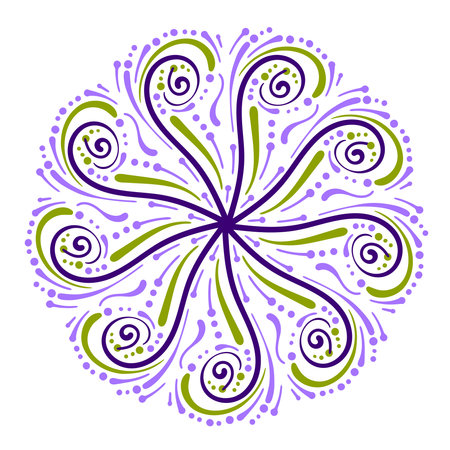 Abstract decorative ornament. Vector illustration.のイラスト素材