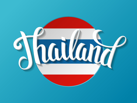 Thailand lettering. Vector hand drawn typography poster. Vintage calligraphic design.のイラスト素材
