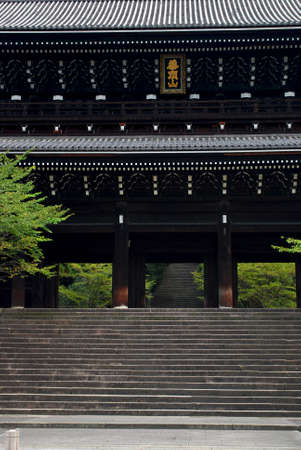Senmon Gate in Kyoto, Japan のeditorial素材