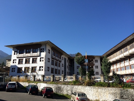 Bhutanese Architectureのeditorial素材