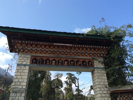 Bhutan - Happiness is a placeの写真素材