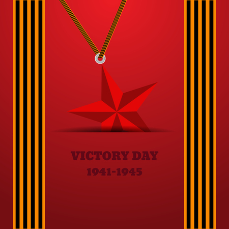 Victory Day with ribbon vector illustration eps 10 backgroundのイラスト素材