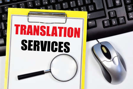Translation services. A text inscription on a training notebook. Interpret the meaning of the text...