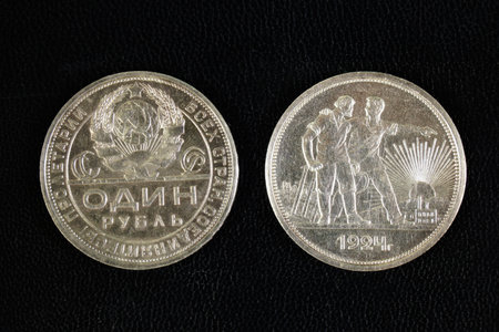 The coin of the USSR is one ruble in 1924. The object of numismatics or collectibles, the history of coinage of money circulation.の写真素材