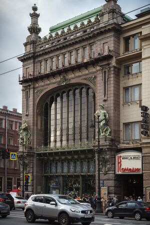 Saint Petersburg, Russia, August, 7, 2017 - View to Nevskiy Prospect. Nevskiy Pr., 56, Eliseev Shop, Comedy Theatre, Profitable House.  A car passing by prospect.のeditorial素材
