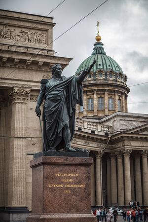 Saint Petersburg, Russia, August, 7, 2017 - The monument to feld-marshal Michail Kutuzov. Kazanskaya Square.のeditorial素材
