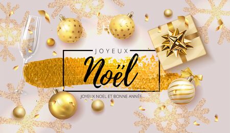 French lettering Joyeux Noel - Happy New Year and Merry Christmas. Christmas background with shining gold snowflakes, gifts box,  shining golden and silver luxury color ball Vector Illustrationのイラスト素材