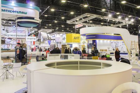 Golf Expo Forum in semi-cooked. Construction and preparation work for the St. Petersburg Gas Forum.