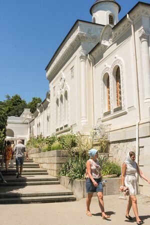 People at the Levadsky Palace. Architecture of the Levada Palace in Yalta.