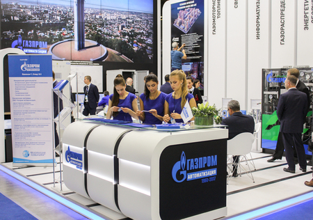 Participants and visitors of the annual St. Petersburg Gas Forum.のeditorial素材