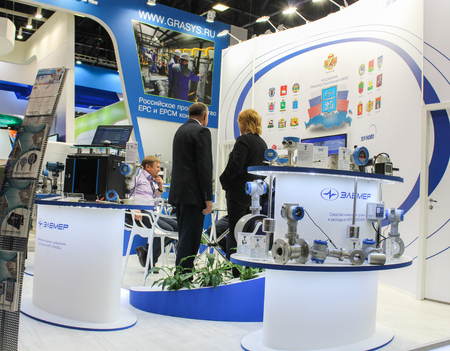 Participants and visitors of the annual St. Petersburg Gas Forum.のeditorial素材