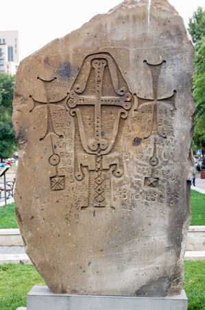 Tourist places and sights of Armenia. Yerevan.のeditorial素材