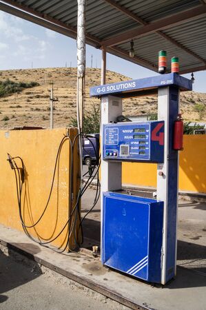 Tourist places and sights of Armenia.の写真素材