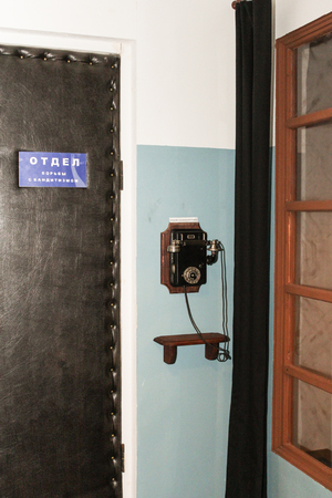 Exhibition of the NKVD during the Great Patriotic War in the pavilion of Lenrezerv.のeditorial素材