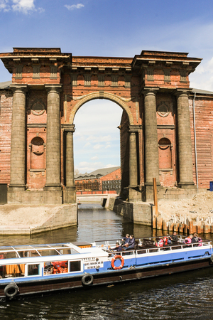 Old architecture of a city place for rest New Holland.のeditorial素材