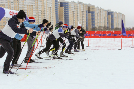 City winter event, ski competition.のeditorial素材