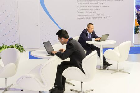 Participants and visitors of the annual St. Petersburg Gas Forum.のeditorial素材