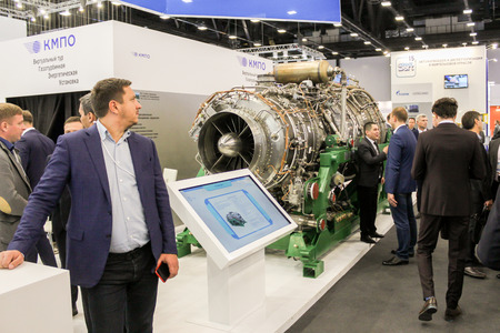 Participants and visitors of the annual St. Petersburg Gas Forum.