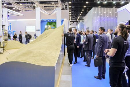 Participants and visitors of the annual St. Petersburg Gas Forum.