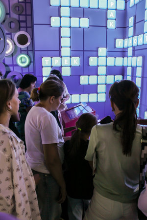 Forum-festival "Territory of the Future. Moscow 2030"の写真素材