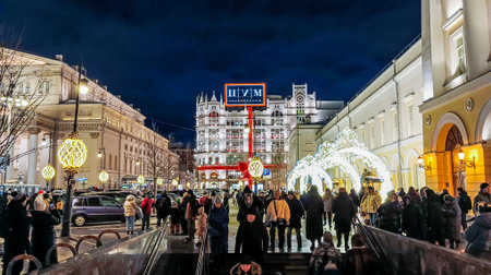 Moscow decorated with New Year's garlands and installations.の写真素材