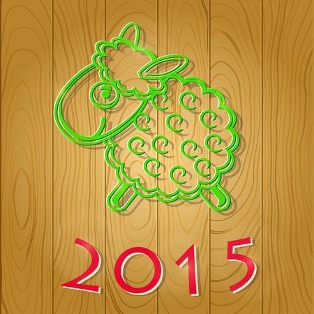 2015 New Year Card with Sheep Silhouette. Vector Greeting Illustrationのイラスト素材