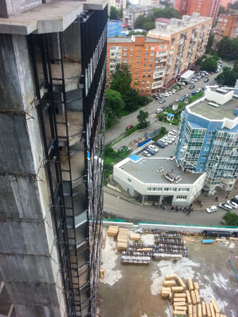 Aerial view of the city of Kiev, Ukraineの写真素材