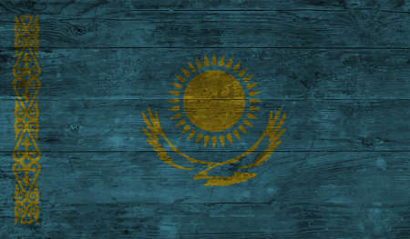 Kazakhstan flag with waving grunge texture. Vector background.のイラスト素材