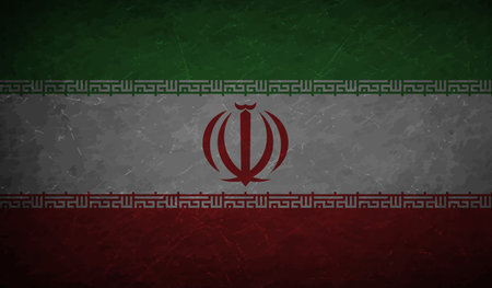 Iran flag with the effect of crumpled paper and grungeのイラスト素材