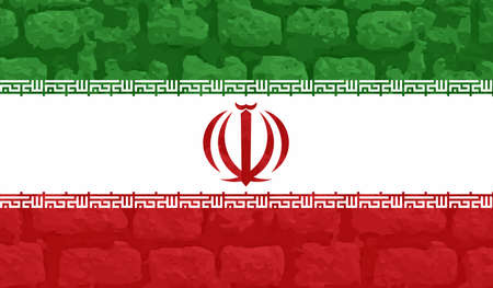 Iran flag with the effect of crumpled paper and grungeのイラスト素材