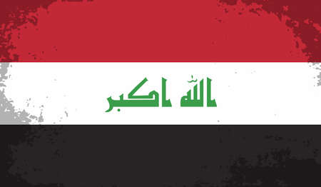 Iraq flag with waving grunge texture. Vector background.のイラスト素材