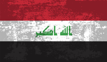 Iraq flag with waving grunge texture. Vector background.のイラスト素材