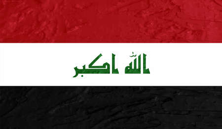 Iraq flag with waving grunge texture. Vector background.のイラスト素材