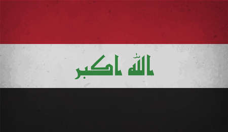 Iraq flag with waving grunge texture. Vector background.のイラスト素材