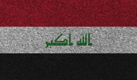 Iraq flag with waving grunge texture. Vector background.のイラスト素材