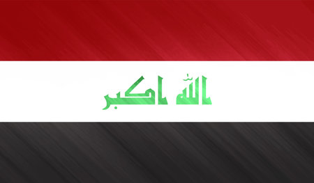 Iraq flag with waving grunge texture. Vector background.のイラスト素材