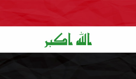 Iraq flag with waving grunge texture. Vector background.のイラスト素材