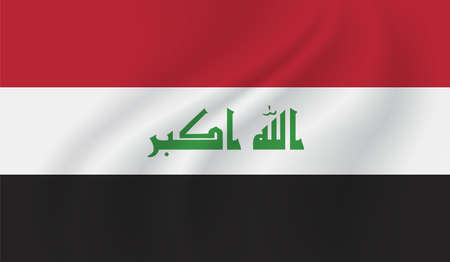 Iraq flag with waving grunge texture. Vector background.のイラスト素材