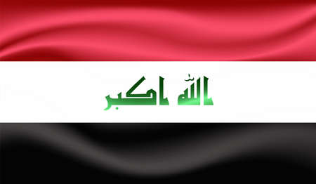 Iraq flag with waving grunge texture. Vector background.のイラスト素材