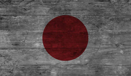 Grunge vector japan flag colorful for web and design workのイラスト素材