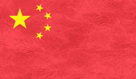 Grunge China flag textured background. Vector illustrationのイラスト素材