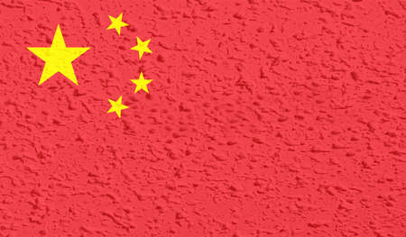 Grunge China flag textured background. Vector illustrationのイラスト素材