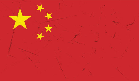 Grunge China flag textured background. Vector illustrationのイラスト素材