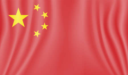 Grunge China flag textured background. Vector illustrationのイラスト素材